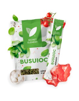 Busuioc maruntit 10g