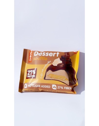 CHIKALAB/ Biscuiți glazurați cu aromă de coffee cu marshmallow 55 g