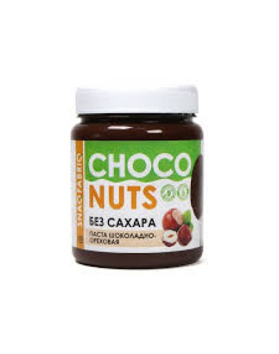 Snaq Fabriq / pasta de ciocolata cu alune