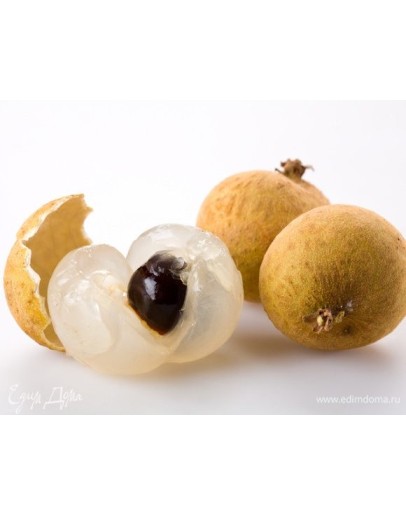 Longan